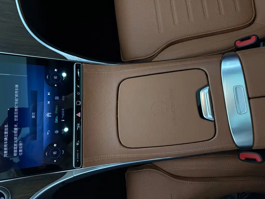Mercedes-Benz GLC 2025 — фото 12