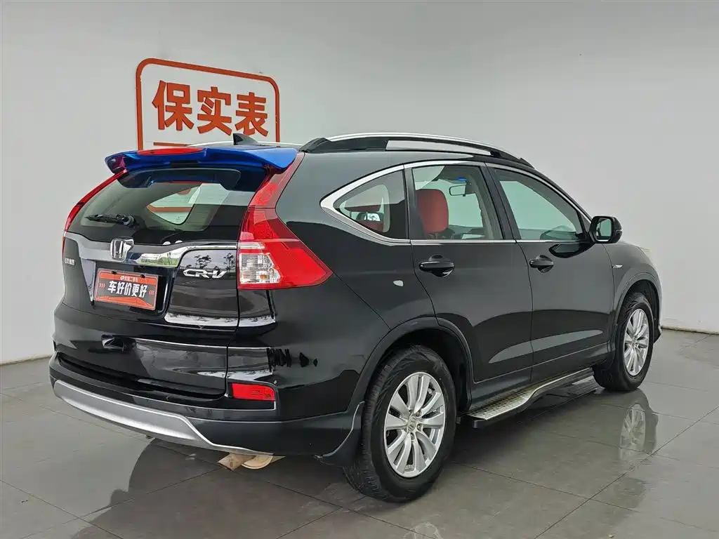 Honda CR-V 2016