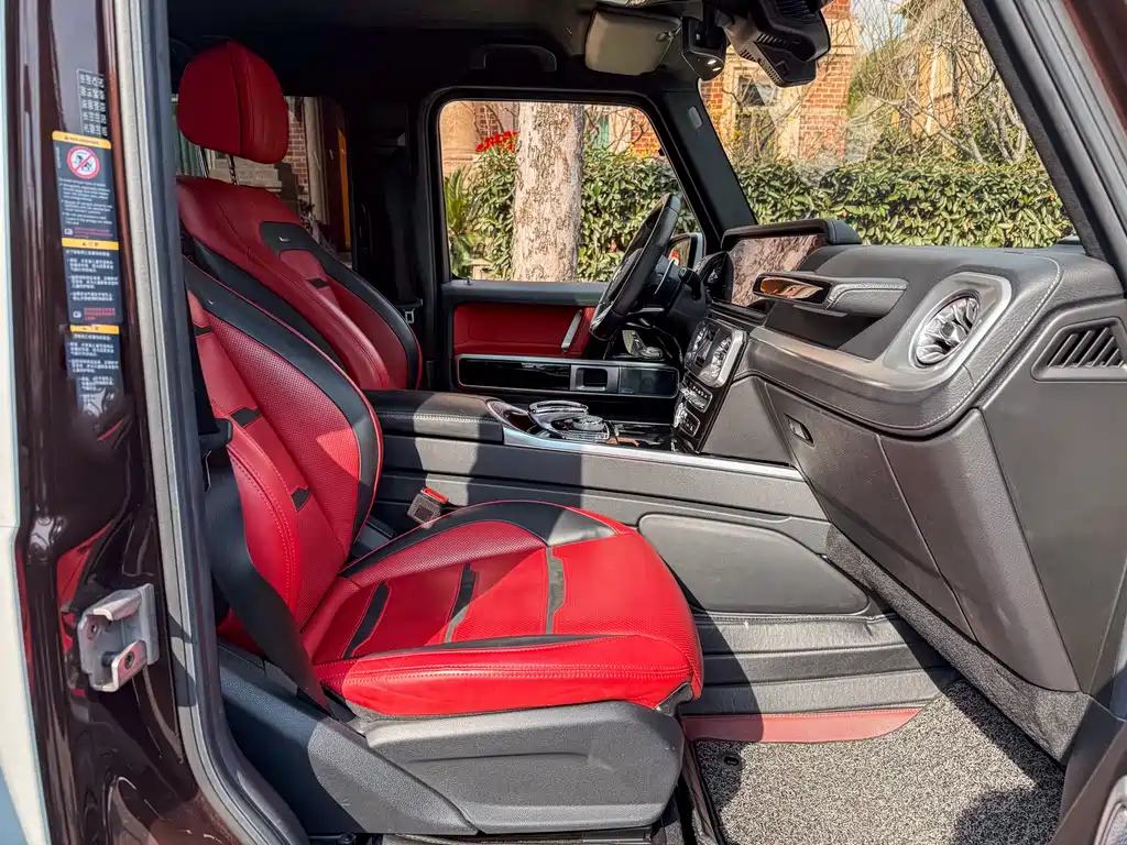 Mercedes-Benz G-Class AMG 2020 — фото 19