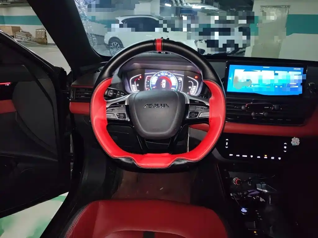 Aeolus Yixuan 2021