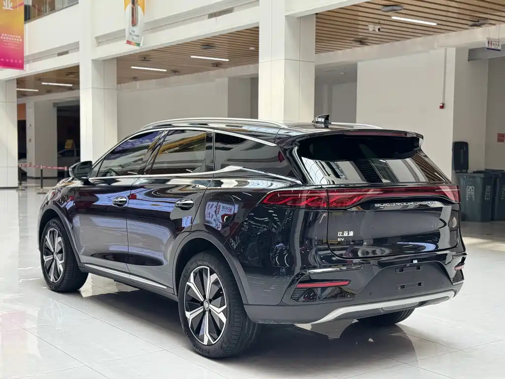 Aion LX 2020