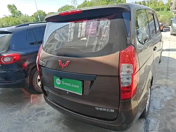 Wuling Hongguang 2018