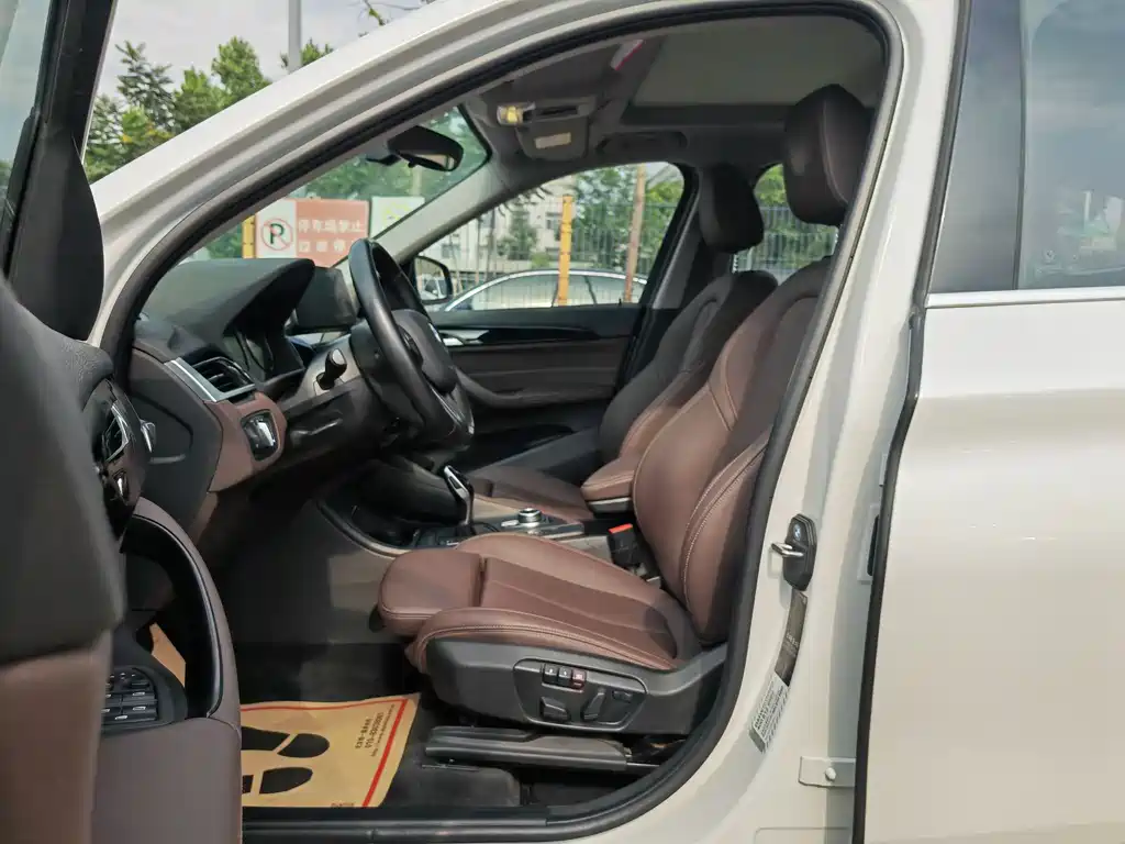 BMW X1 2020