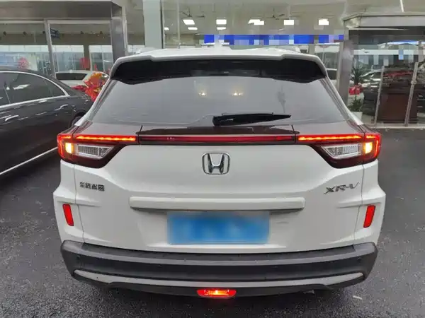Honda XR-V 2020