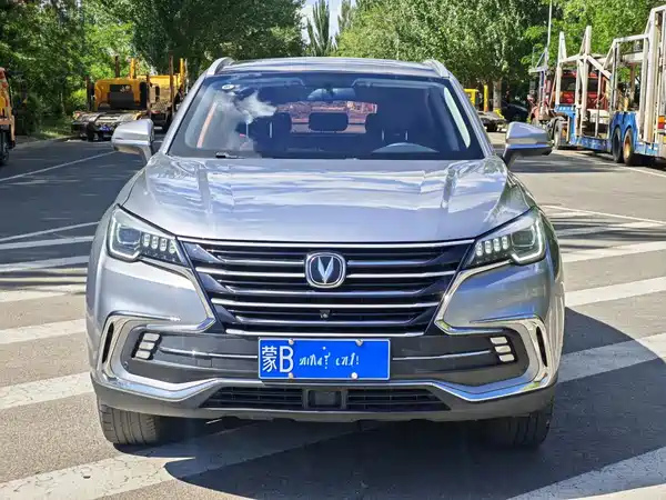 Changan CS85 COUPE 2020
