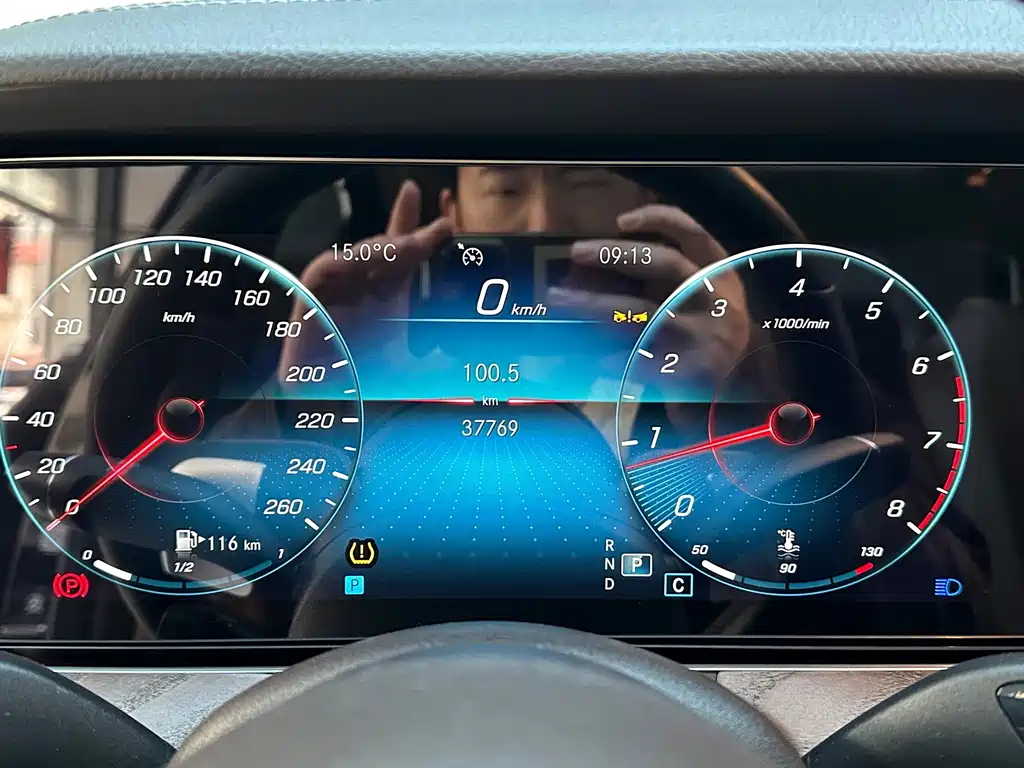 Mercedes-Benz E-Class 2023 — фото 16