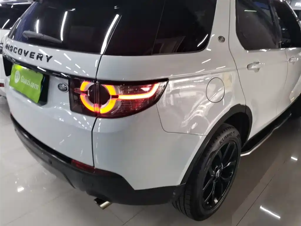Land Rover Discovery Sport 2017 — фото 8