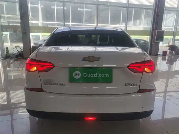 Chevrolet Monza 2020