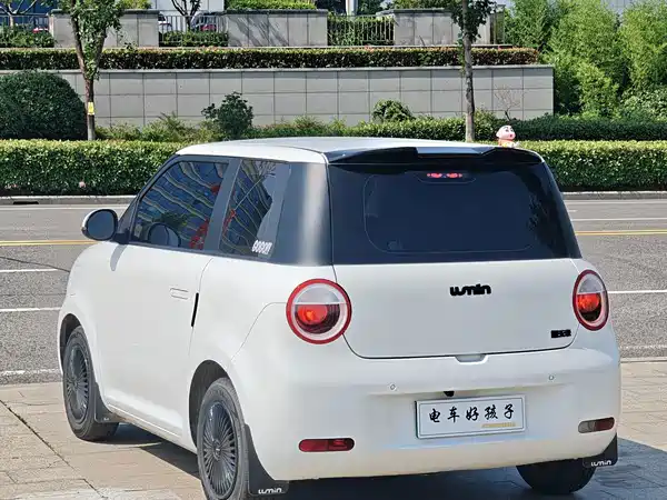 Changan Lumin 2025