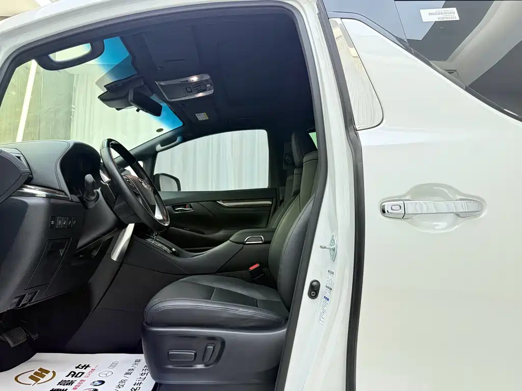 Toyota Alphard 2021
