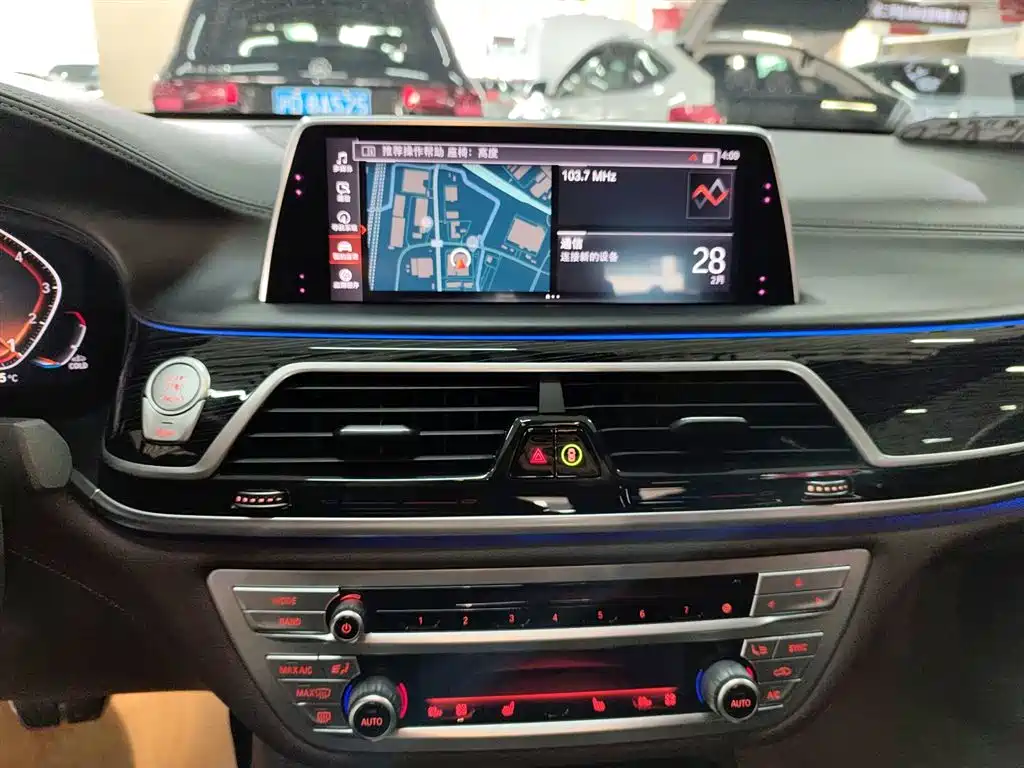 BMW 7 Series 2020 — фото 13