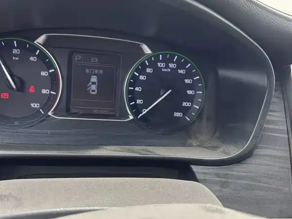 Changan Auchan Keshan EV 2020