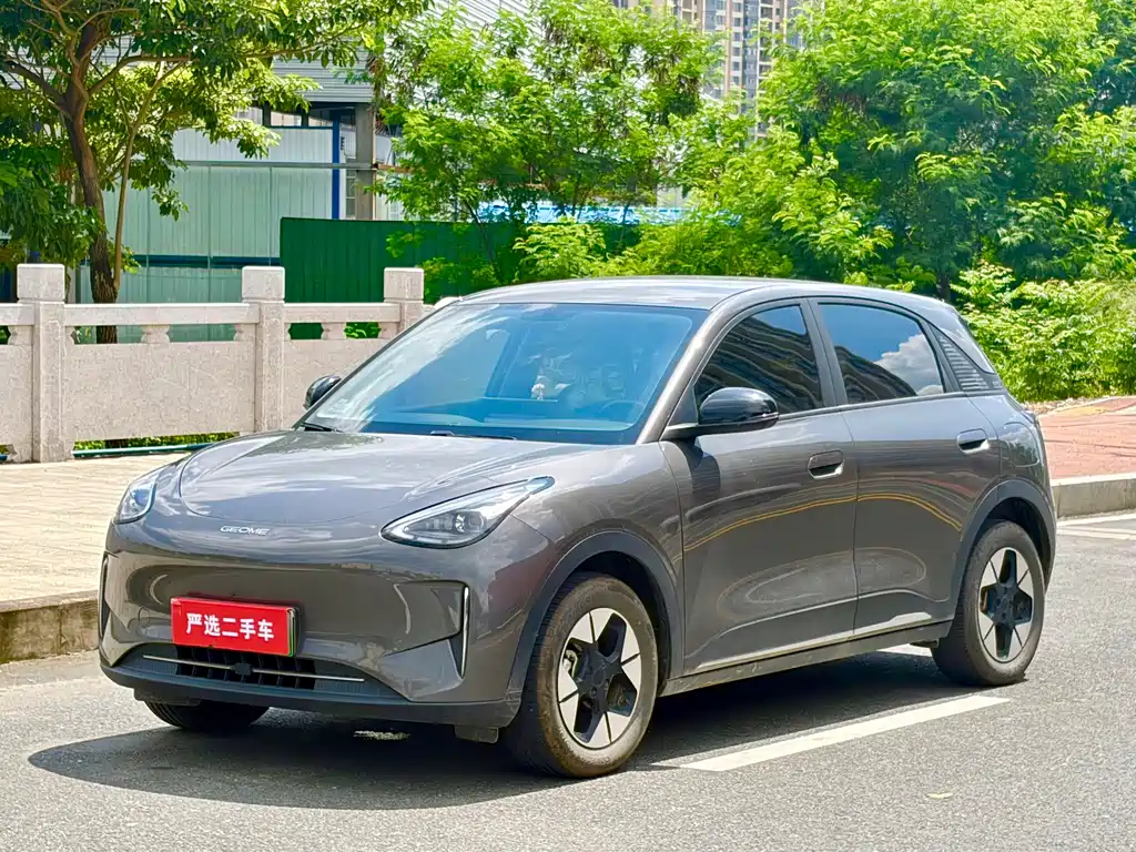 Geely Galaxy Starwish 2025