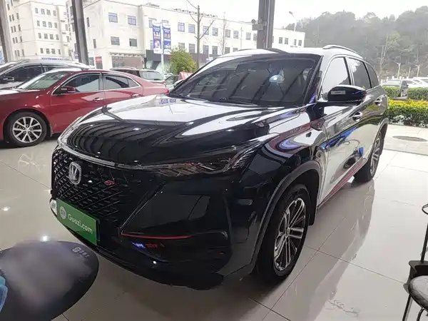 Changan CS75PLUS 2021