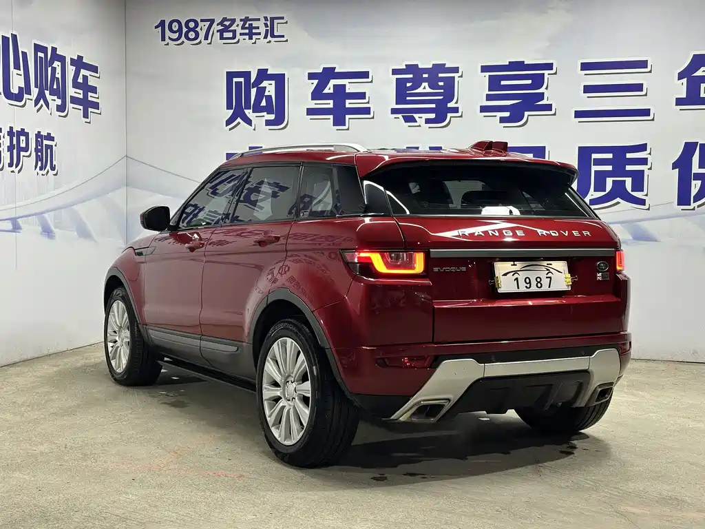 Land Rover Evoque 2017 — фото 4