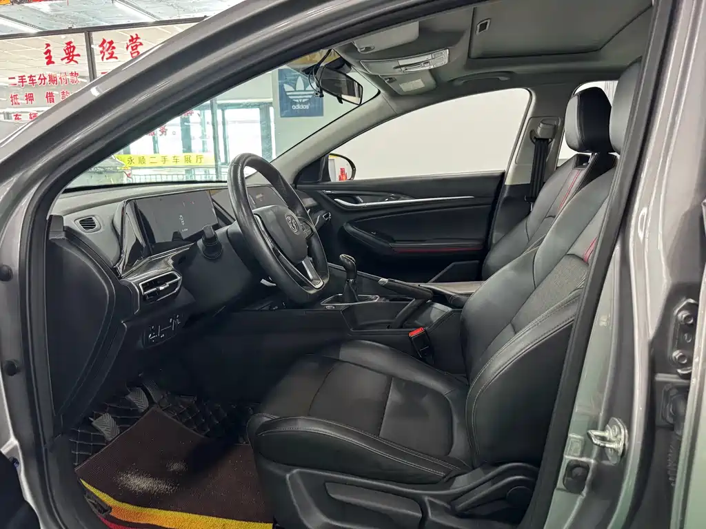 Changan Escape 2021