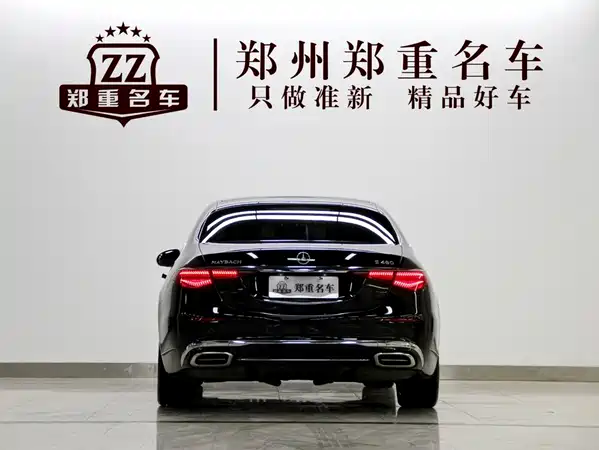 Mercedes-Benz Maybach S-Class 2024