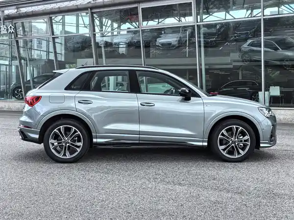 Audi Q3 2023