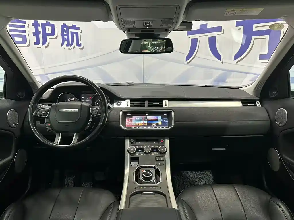 Land Rover Evoque 2018 — фото 8
