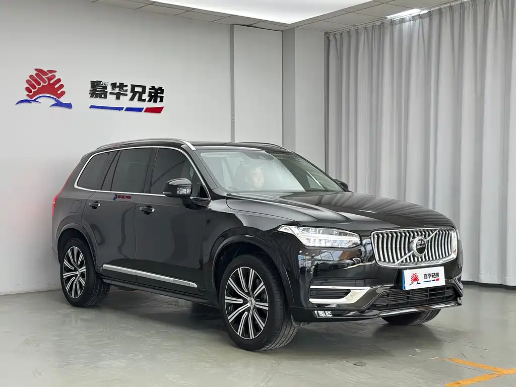 Volvo XC90 2020 — фото 5