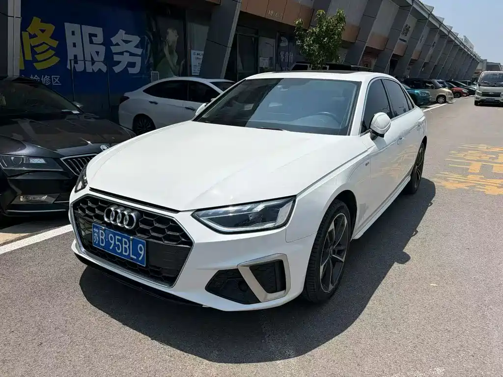 Audi A4L 2022