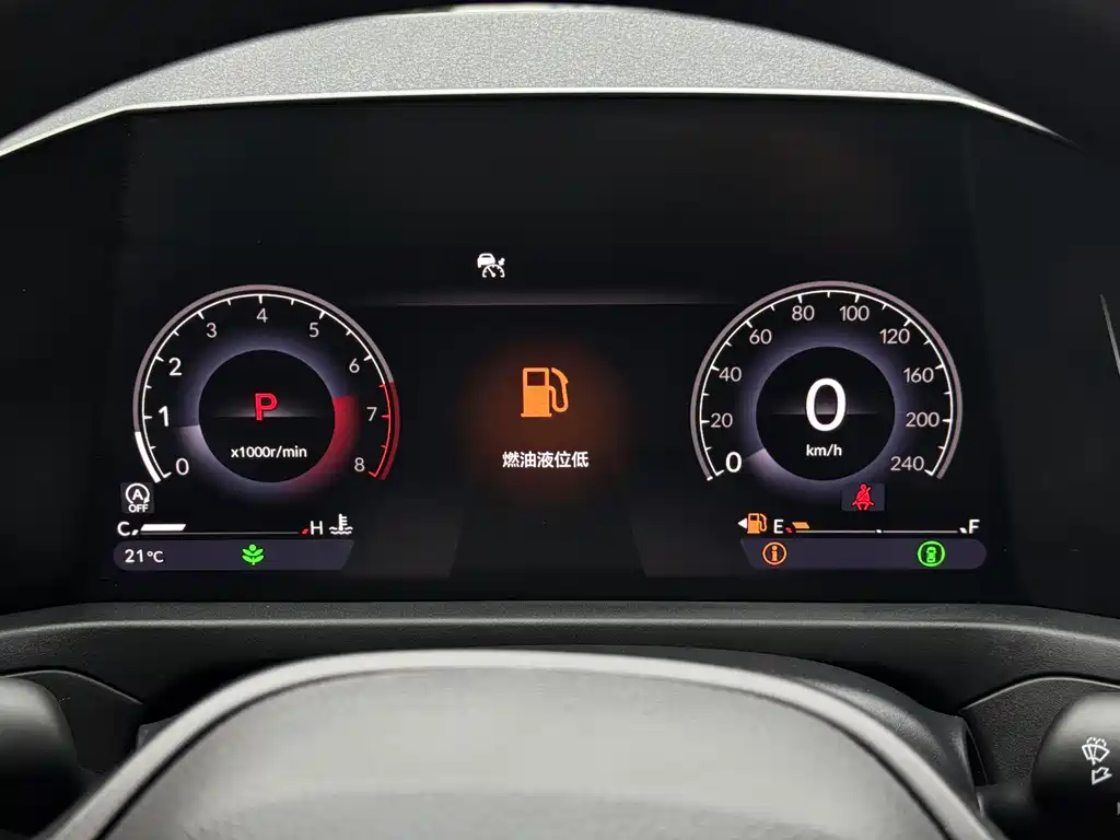Honda Accord 2024 — фото 19