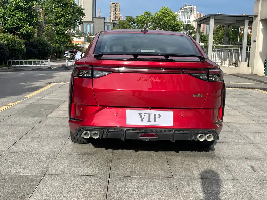 Dongfeng Yixuan 2021
