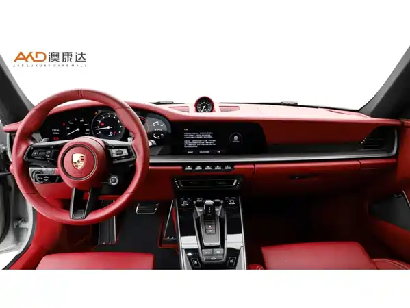 Porsche 911 2023