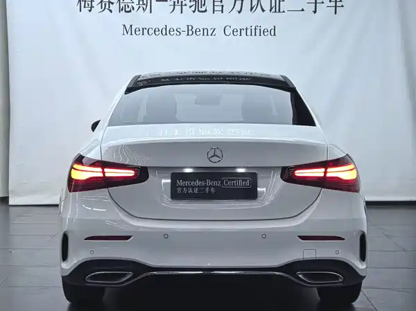 Mercedes-Benz A-Class 2024
