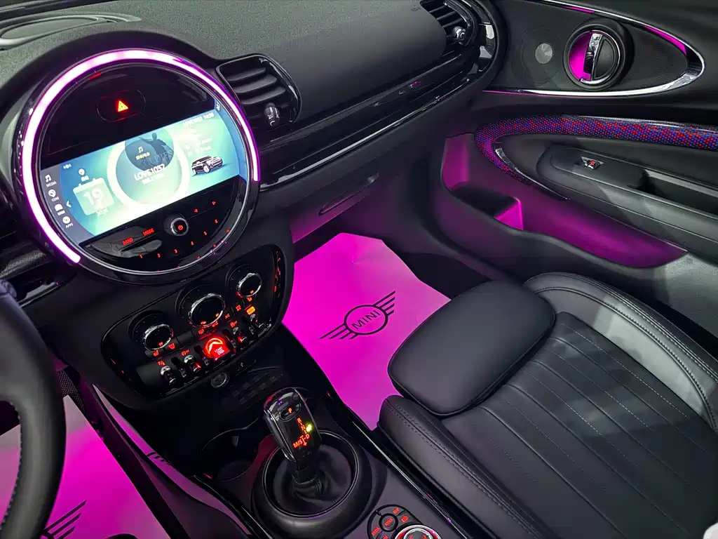MINI Clubman 2023