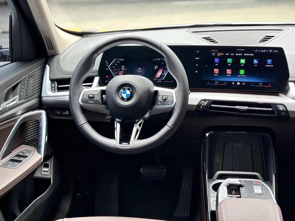 BMW X1 2023 — фото 9