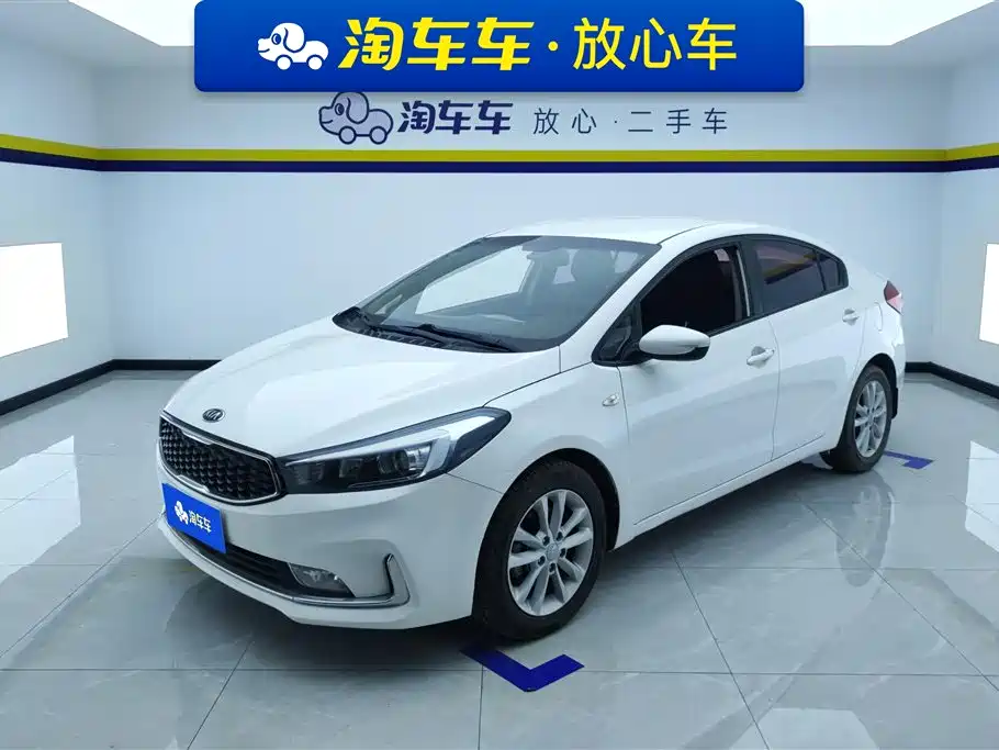 Kia K3 2017