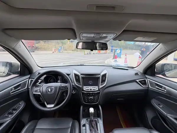 Changan CS75 2014