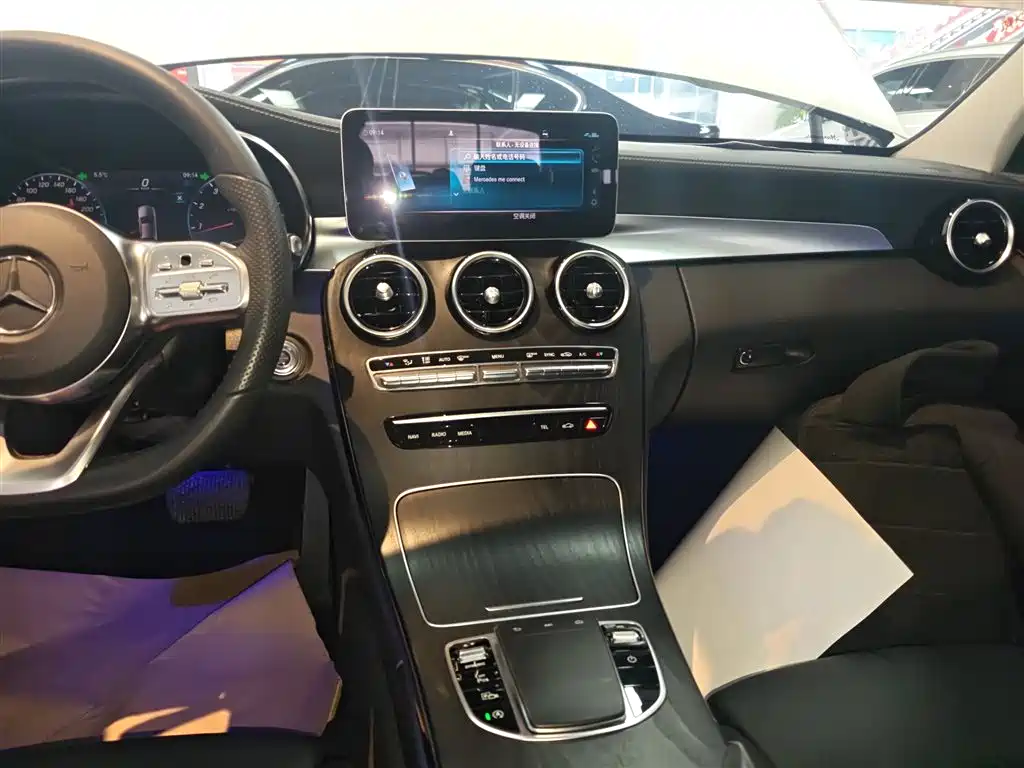 Mercedes-Benz C-Class 2020 — фото 13