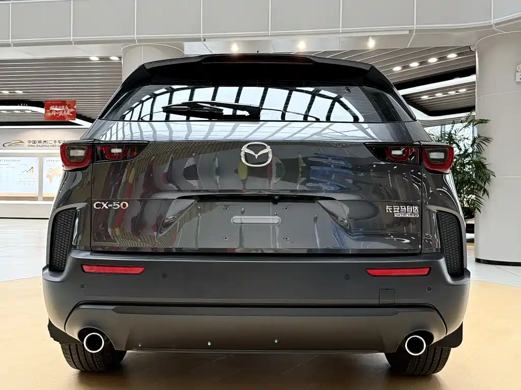 Mazda CX-50 OK 2023