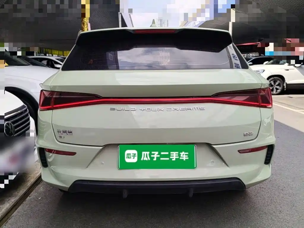 BYD e2 2021