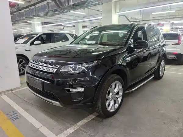 Land Rover Discovery Sport 2018