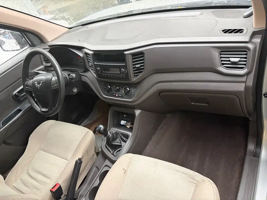 Wuling Hongguang V 2021