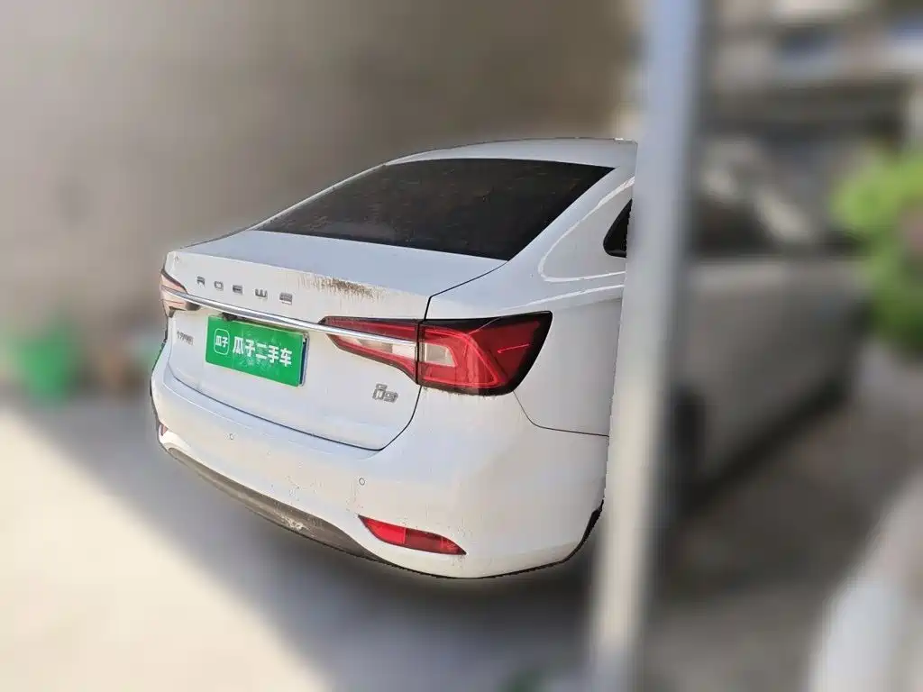 Roewe i5 2019