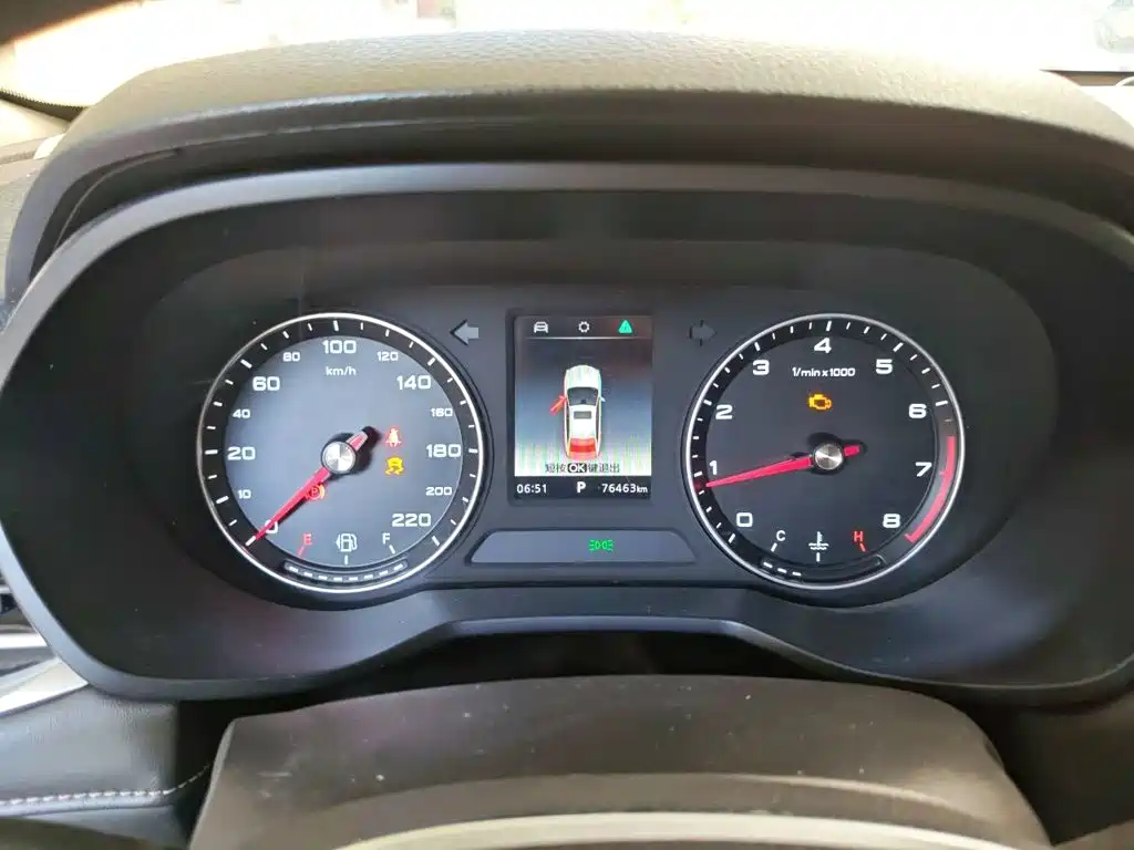 Roewe i5 2019
