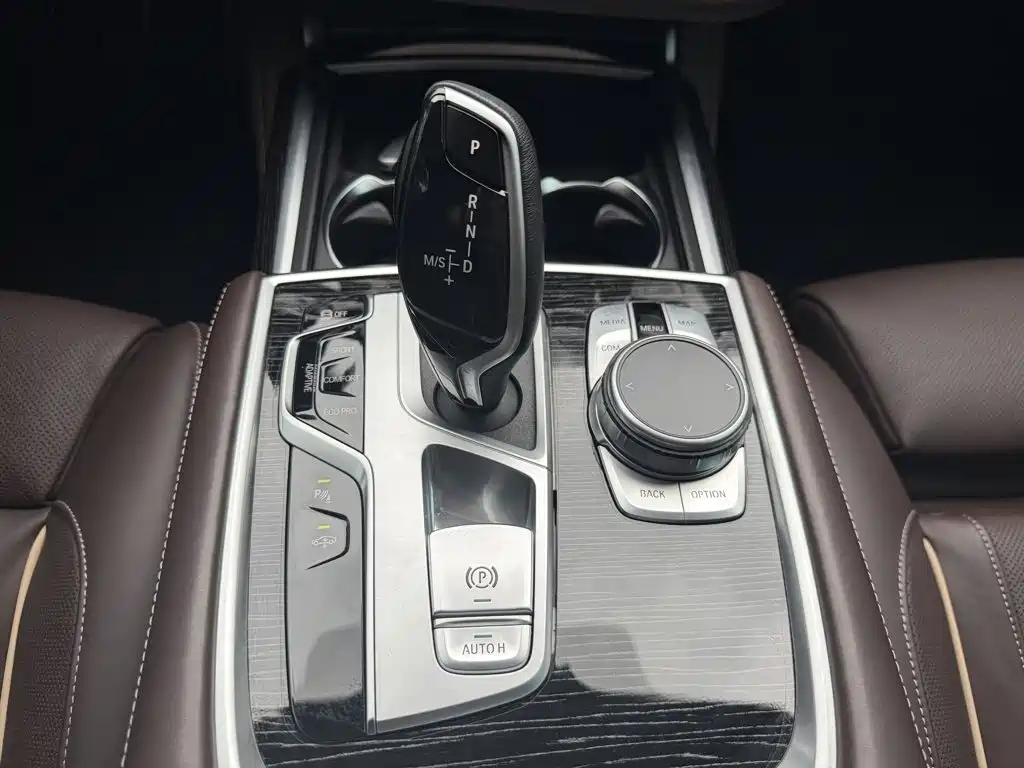 BMW 7 Series 2021 — фото 14
