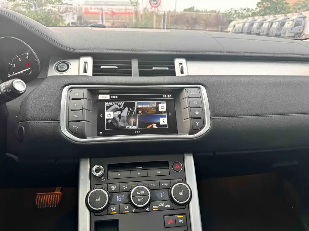 Land Rover Evoque 2017 — фото 15