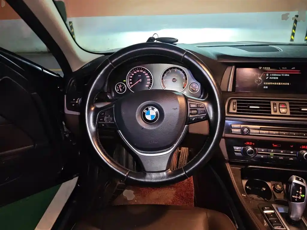 BMW 5 Series 2015