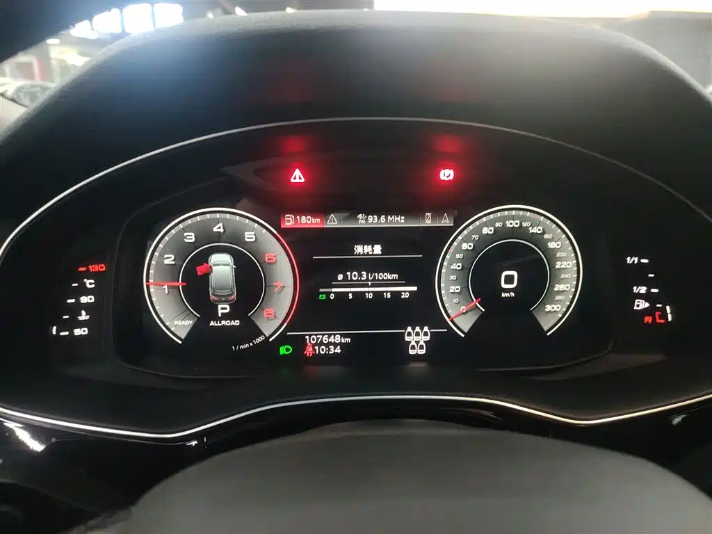 Audi Q7 2021 — фото 12