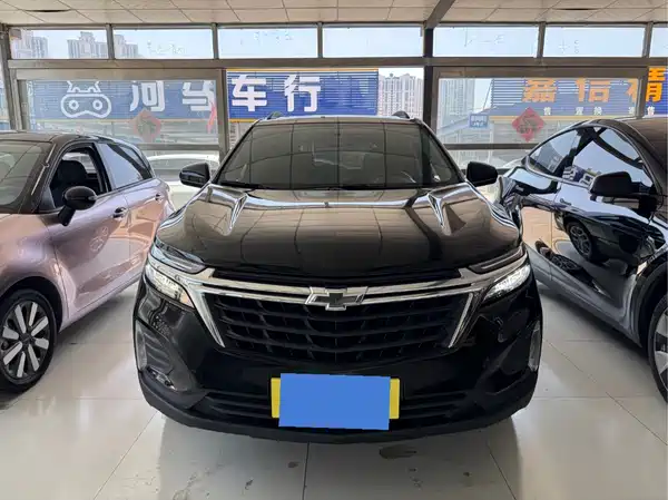 Chevrolet Equinox 2021
