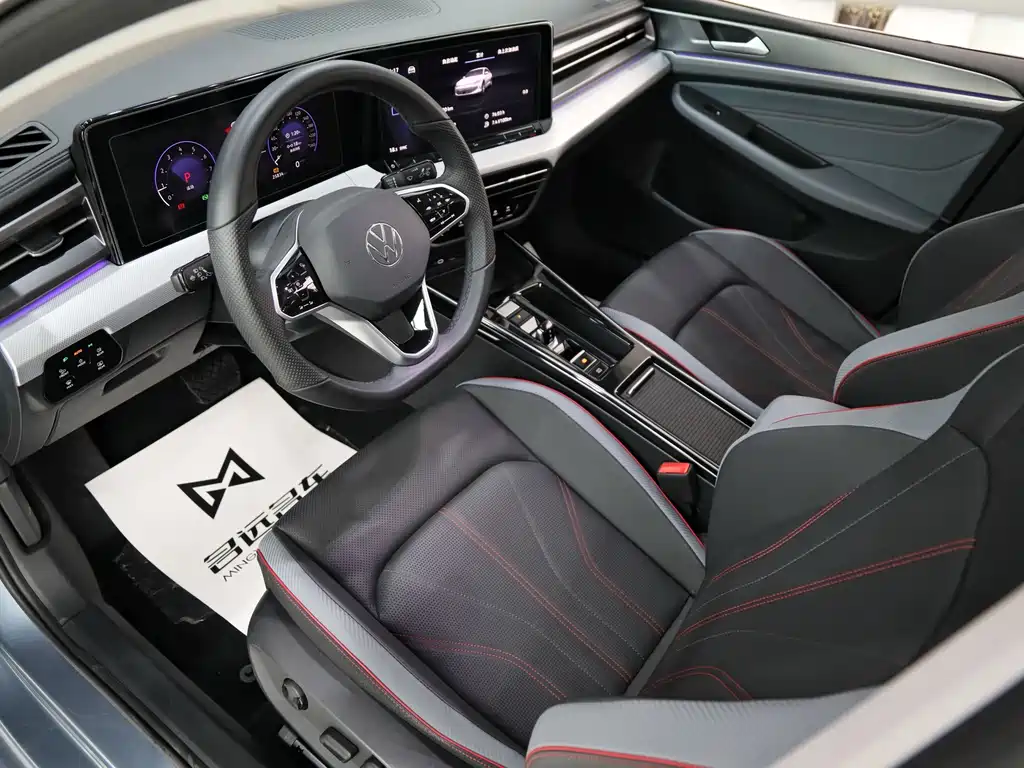 Volkswagen Lamando 2023
