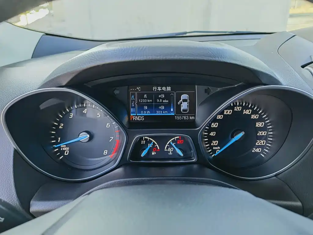 Ford Kuga 2014 — фото 12