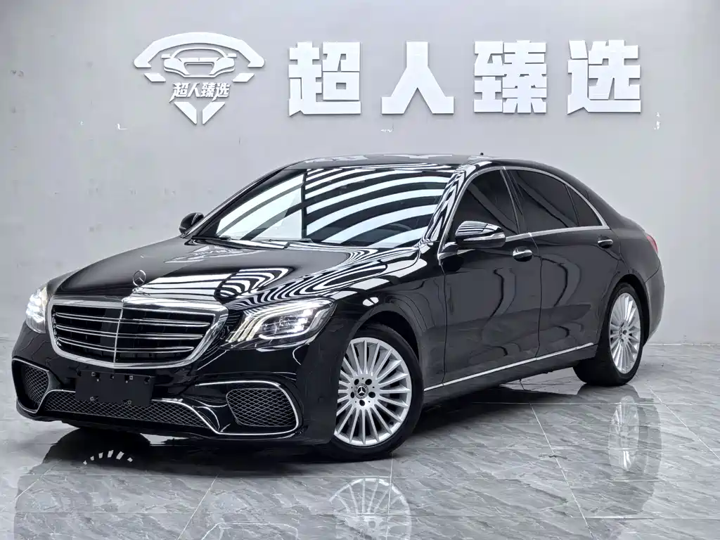 Mercedes-Benz S-Class 2017 — фото 1