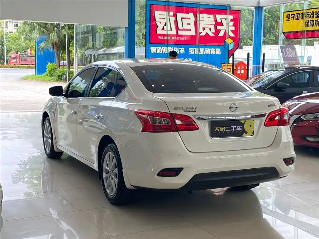 Nissan Sylphy 2024 — фото 12