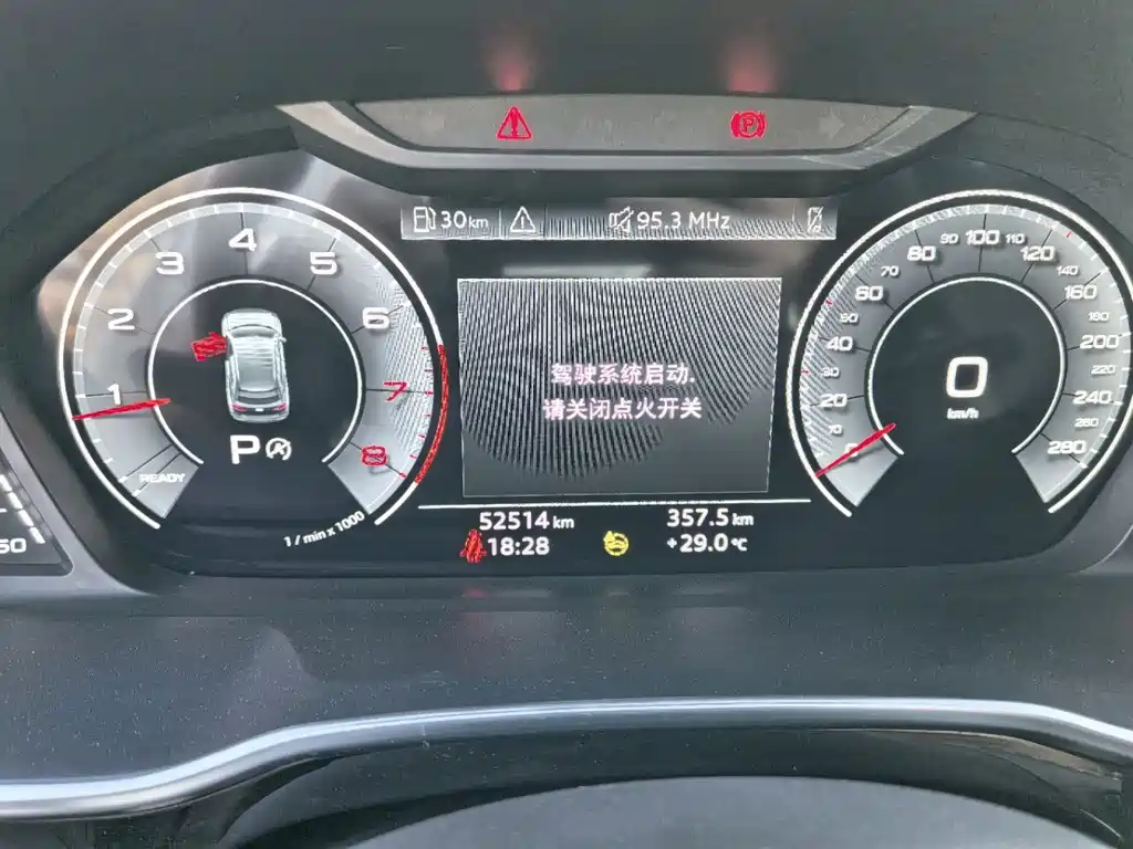 Audi Q3 2022 — фото 12